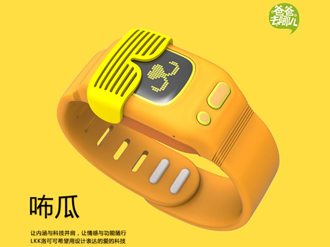 做好網(wǎng)站設計這些規(guī)范準則要知曉