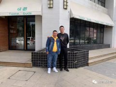寵物港一站式加盟扶持，讓伙伴省心更放心
