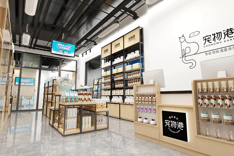 標準店效果圖
