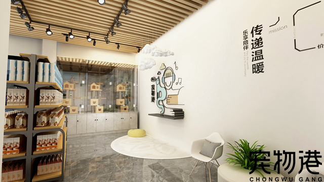 自己怎么開(kāi)寵物店