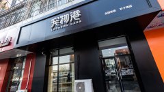 寵物加盟店如何用服務留住人氣