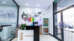 寵物店如何服務好消費者