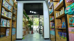 成功經營寵物店要注意什么