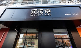 開寵物店的經(jīng)驗總結(jié)